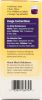 NATURE'S WAY: Sambucus Immune System Syrup Standardized Elderberry (4 oz)