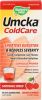 NATURES WAY: Umcka ColdCare Cherry Flavor (4 oz)