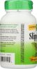 NATURES WAY: Slippery Elm Bark 400 mg (100 Veg Capsules)