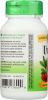 NATURE'S WAY: Uva Ursi Leaves 480 mg (100 capsules)
