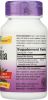 NATURE'S WAY: Boswellia Standardized (60 Tablets)