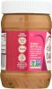 EARTH BALANCE: Peanut Butter Trail Mix Cran Seed Crunch (16 oz)