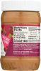 EARTH BALANCE: Peanut Butter Trail Mix Cran Seed Crunch (16 oz)