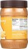 EARTH BALANCE: Natural Peanut Butter & Flaxseed Creamy (16 oz)