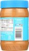 EARTH BALANCE: Coconut & Peanut Spread Creamy (16 oz)