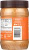 EARTH BALANCE: Natural Peanut Butter & Flaxseed Crunchy (16 oz)