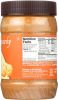 EARTH BALANCE: Natural Peanut Butter & Flaxseed Crunchy (16 oz)