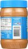 EARTH BALANCE: Coconut & Peanut Spread Crunchy (16 oz)