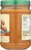 SANTA CRUZ ORGANIC: Dark Roasted Creamy Peanut Butter (16 oz)