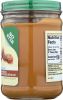 SANTA CRUZ: Dark Roasted Creamy Peanut Butter (16 oz)