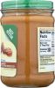 SANTA CRUZ: No Stir Crunchy Dark Roasted Peanut Butter Spread (16 oz)