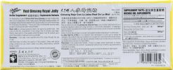 PRINCE OF PEACE: Red Ginseng Royal Jelly (30 Bottles)