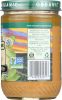 ONCE AGAIN: Peanut Butter Smooth Organic (16 oz)