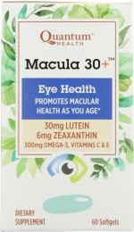 QUANTUM: Softgels Macula 30 (60 sg)
