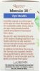 QUANTUM: Softgels Macula 30 (60 sg)