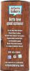 NATURE'S BAKERY: Stone Ground Whole Wheat Blueberry Fig Bar (12 oz)