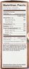 NATURE'S BAKERY: Stone Ground Whole Wheat Fig Bar (12 oz)