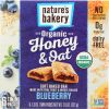 NATURES BAKERY: Organic Honey & Oat Bar Blueberry (7.8 oz)