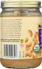 MARANATHA: Organic Peanut Butter Creamy (16 oz)