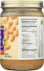 MARANATHA: Organic Peanut Butter Creamy (16 oz)
