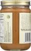 MARANATHA: Organic Peanut Butter No Stir Crunchy (16 oz)