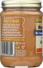 MARANATHA: Almond Butter Creamy No Stir No Salt (12 oz)