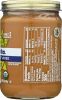 MARANATHA: Peanut Butter No Stir No Sugar (16 oz)