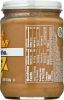 MARANATHA: Peanut Butter Banana (12 oz)