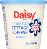 DAISY: Low Fat Cottage Cheese 2% Milkfat (24 oz)