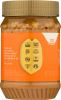 CRAZY RICHARD'S: Crunchy Peanut Butter (16 oz)