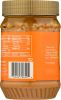 CRAZY RICHARD'S: Crunchy Peanut Butter (16 oz)