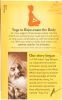 YOGI TEA: Lemon Ginger Organic Tea Caffeine Free (16 Tea Bags)