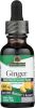 NATURE'S ANSWER: Ginger Alcohol-Free 1 (1 oz)
