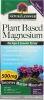 NATURES ANSWER: Plant Based Magnesium Liquid 500 mg (16 fo)