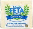 ODYSSEY: Traditional Feta Chunk Cheese (8 oz)