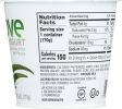 ALOVE: Vanilla Aloe Vera Yogurt (6 oz)
