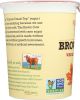 BROWN COW: Cream Top Yogurt Maple (32 oz)