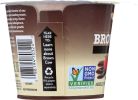BROWN COW: Yogurt Marbled Chocolate Raspberry (5 oz)