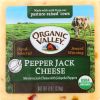 ORGANIC VALLEY: Organic Pepper Jack Cheese (8 oz)