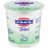 FAGE: Total 2% Lowfat Greek Strained Yogurt (35.3 oz)