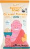 LESSER EVIL: Buddha Bowl Classic Cheddah Small Bag (0.88 oz)