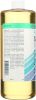 HOME HEALTH: Castor Oil Cold Pressed and Cold Processed (32 oz)