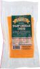 NATURALLY GOOD KOSHER: Sliced Sharp Cheddar Cheese (8 oz)