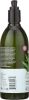 AVALON ORGANICS: Hand & Body Lotion Aloe Unscented (12 oz)