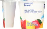 FAGE TOTAL GREEK: Mango Yogurt Total (5.3 oz)