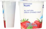 FAGE: Total Greek Total Strained Yogurt with Strawberry (5.3 oz)