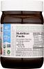 NUTIVA: Organic Hazelnut Spread Dark (13 oz)