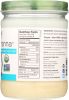 NUTIVA: Organic Coconut Manna (15 oz)