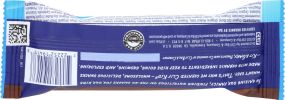CLIF KID: Organic Zbar Chocolate Brownie (1.27 oz)