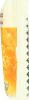 THINKTHIN: Lean Protein and Fiber Bar Honey Drizzle Peanut (1.41 oz)